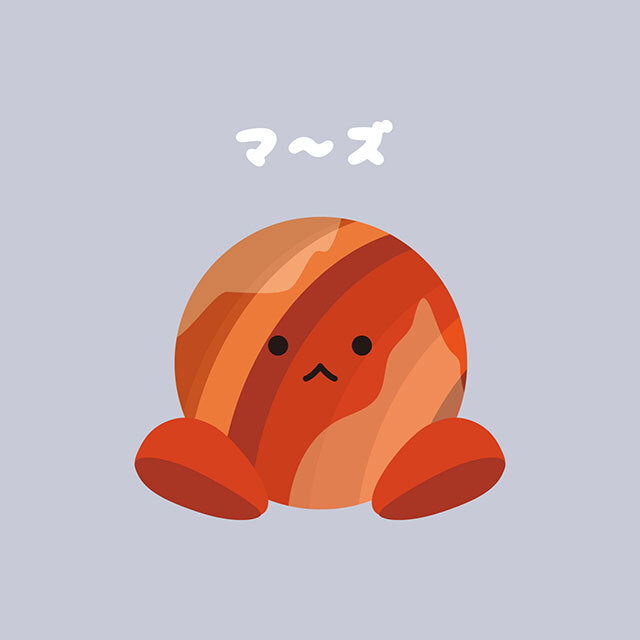 ちょこんとPLANET マスコットチャーム[火星]