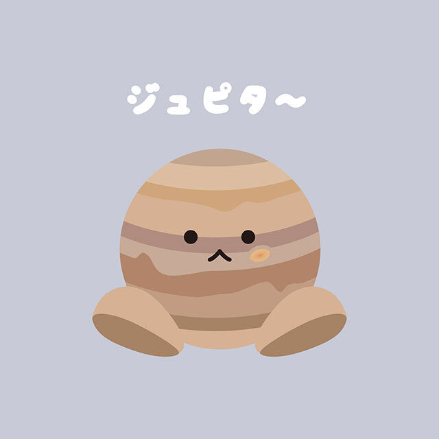 ちょこんとPLANET クッション[木星]
