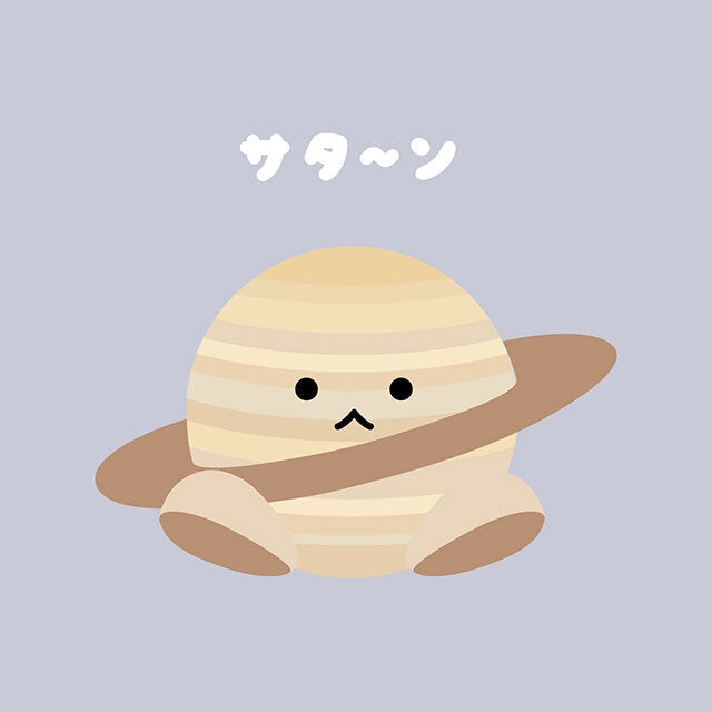 ちょこんとPLANET マスコットチャーム[土星]