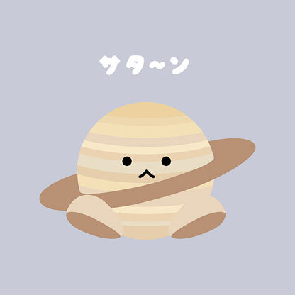 ちょこんとPLANET マスコットチャーム[土星]