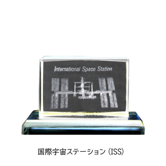 3Dクリスタル
