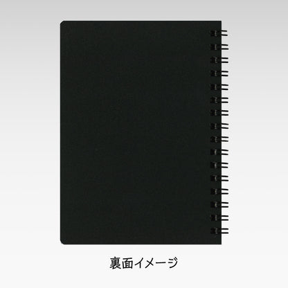 3Dリングノート