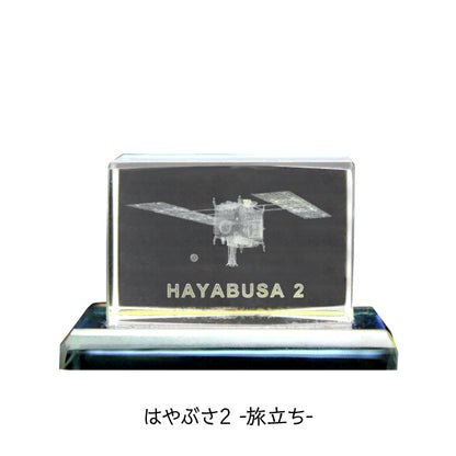 3Dクリスタル