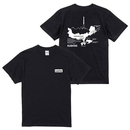 KUSHIKO Tシャツ｜串本古座高校グッズ