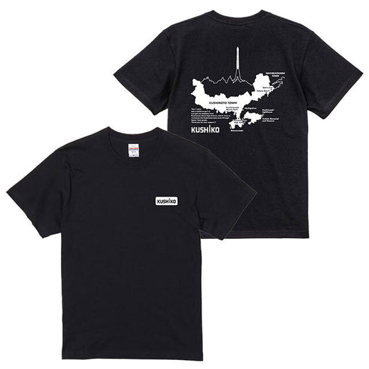 KUSHIKO Tシャツ｜串本古座高校グッズ