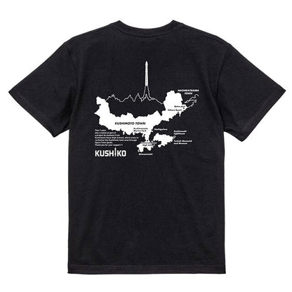 KUSHIKO Tシャツ｜串本古座高校グッズ