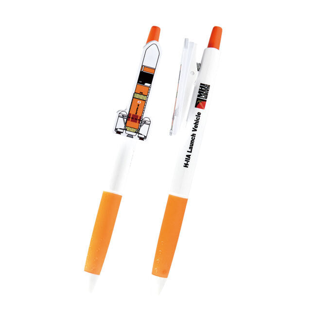 H-IIAロケットクリップボールペン