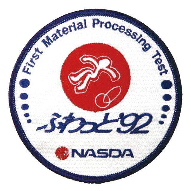 シャトル搭載記念ワッペン STS-47