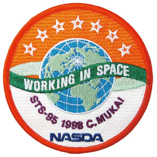 シャトル搭載記念ワッペン STS-95