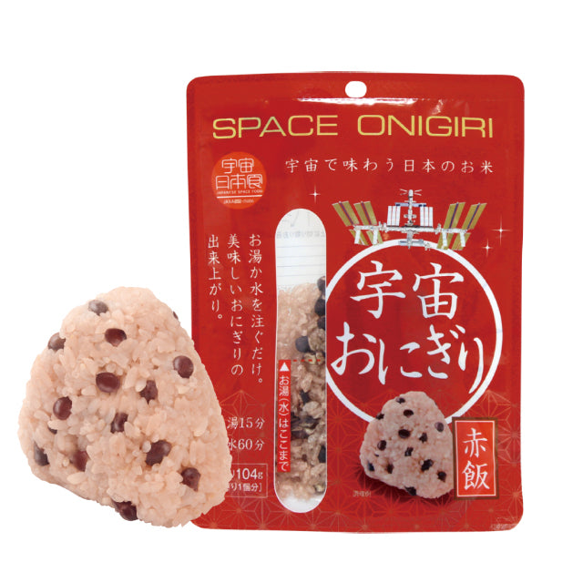 宇宙おにぎり 赤飯
