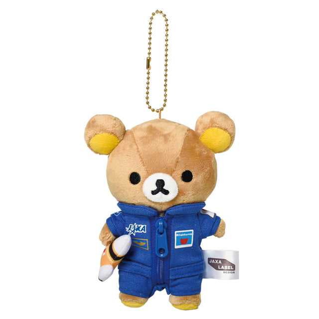 リラックマぶらさげぬいぐるみJAXA [リラックマ] Ver.02