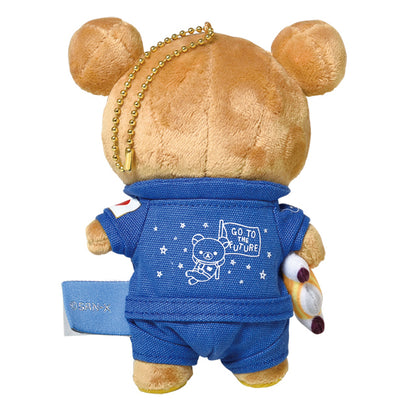 リラックマぶらさげぬいぐるみJAXA [リラックマ] Ver.02