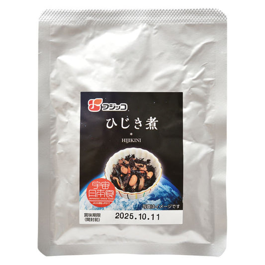 ひじき煮 JAXA認証