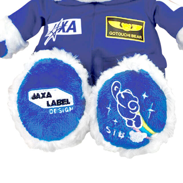 ご当地ベア マスコットS ホワイト <JAXA LABEL>