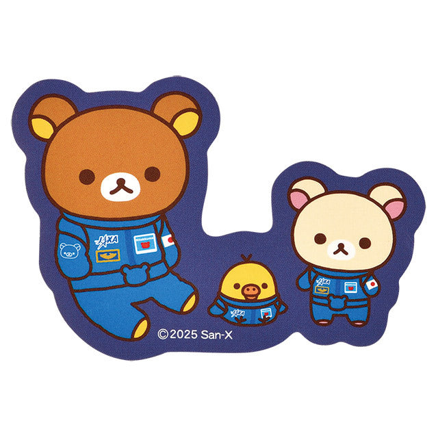 リラックマステッカー