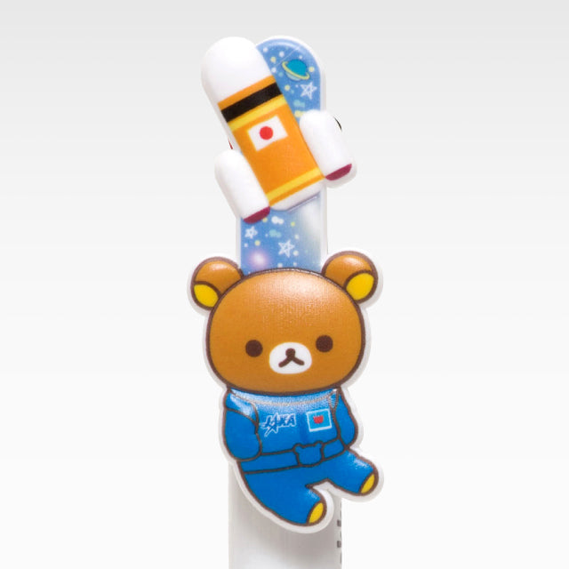 リラックマ3色ボールペン [ブルー]