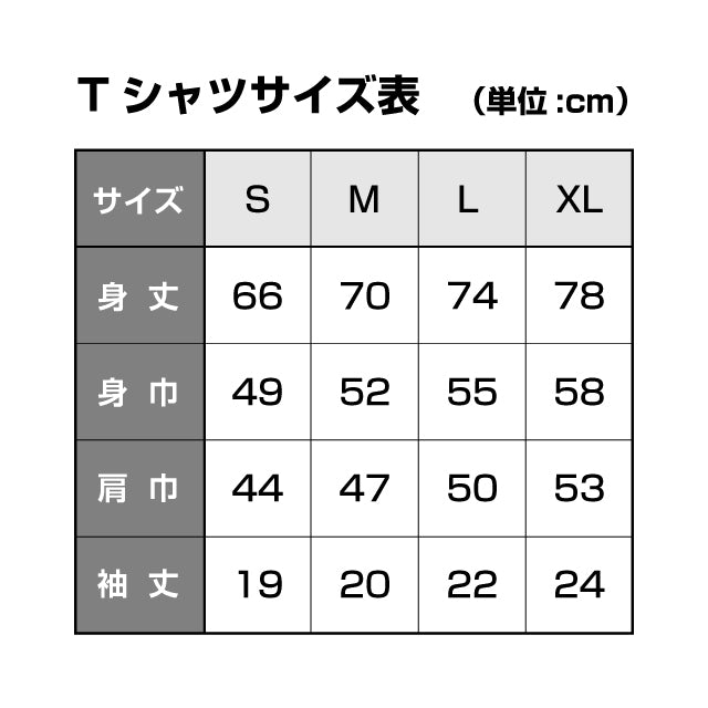 パウリ効果ネコTシャツ S