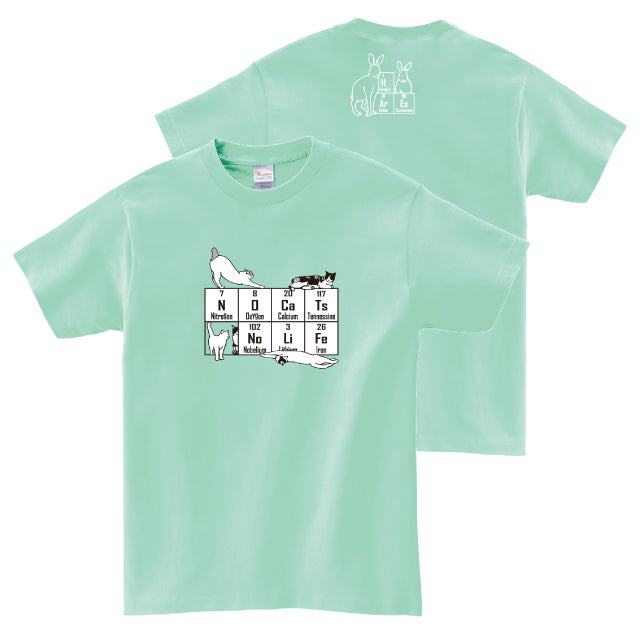 元素ならべ ネコTシャツ [アイスグリーン]