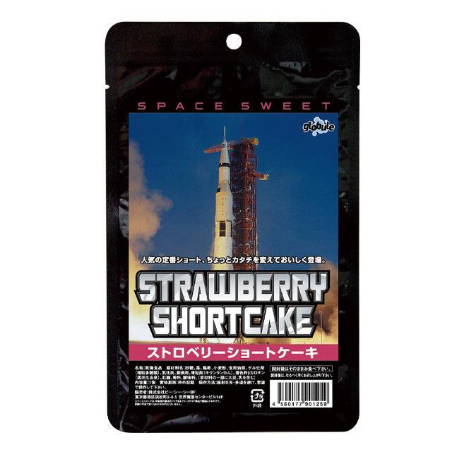 スペーススイーツ ストロベリーケーキ