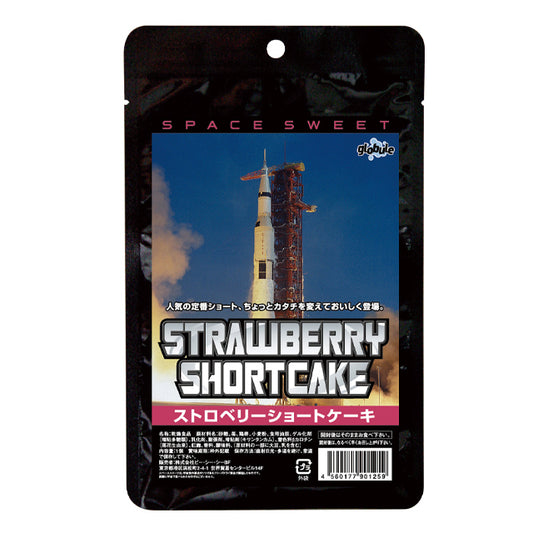 スペーススイーツ ストロベリーケーキ
