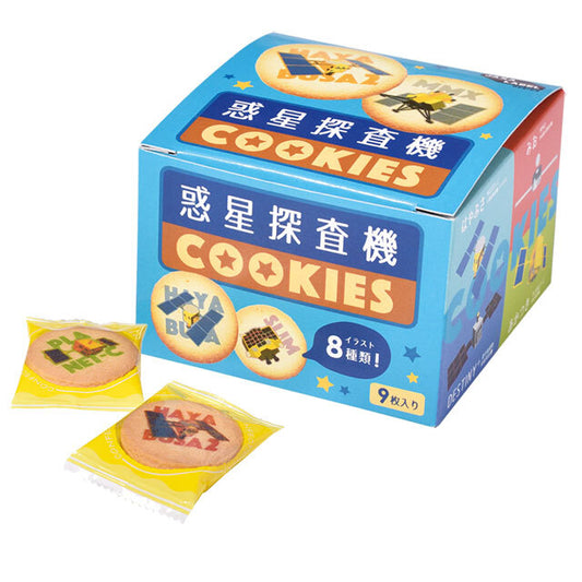惑星探査機COOKIES