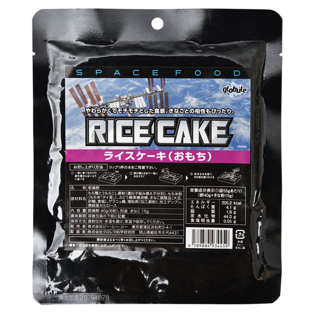 スペースフード ライスケーキ