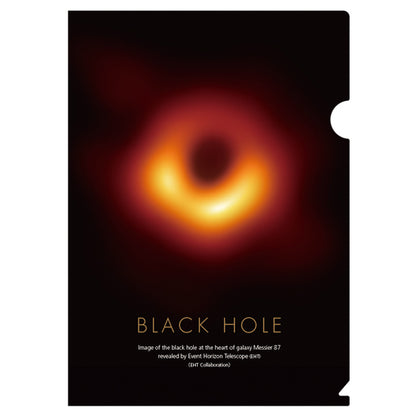 天体クリアファイルシリーズ [ブラックホール]