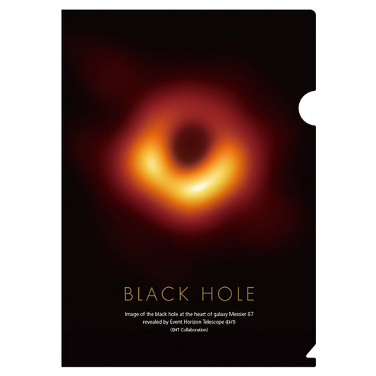 天体クリアファイルシリーズ [ブラックホール]
