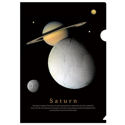 天体クリアファイルシリーズ [土星]