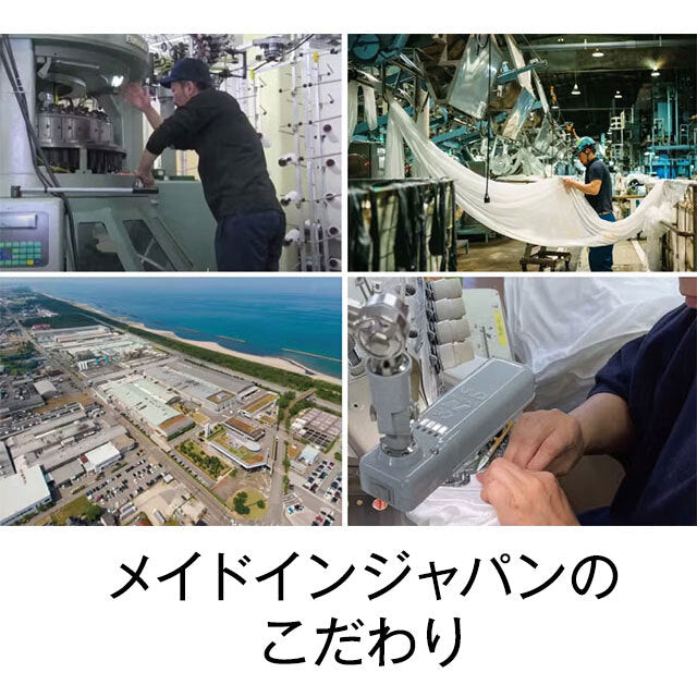 【MOON-TECH】Tシャツ ネイビー