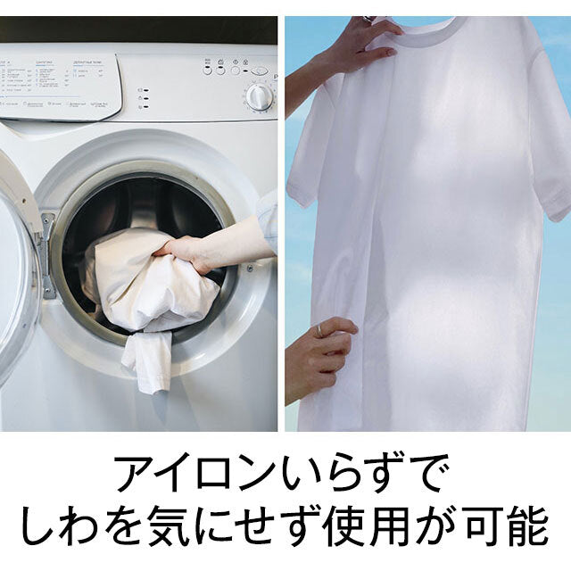 【MOON-TECH】Tシャツ ネイビー