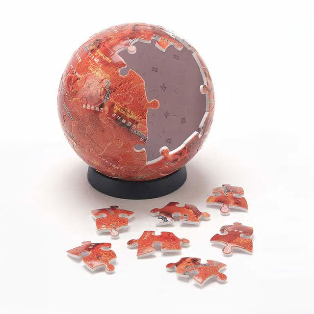 3D球体パズル [60ピース] 火星儀