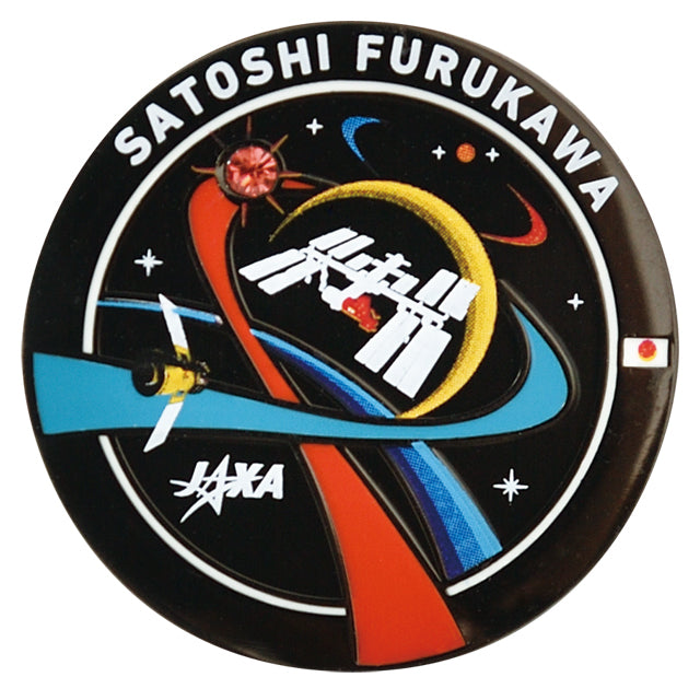 ISSミッションピンバッヂ 古川宇宙飛行士