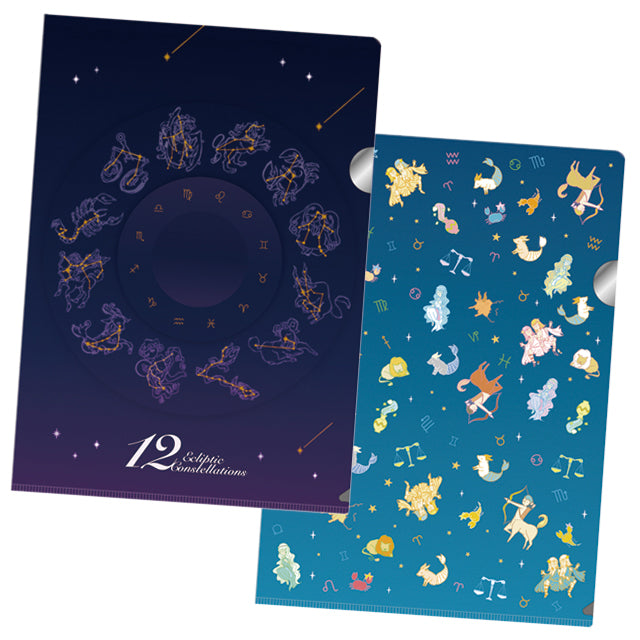 12星座メタリッククリアファイル