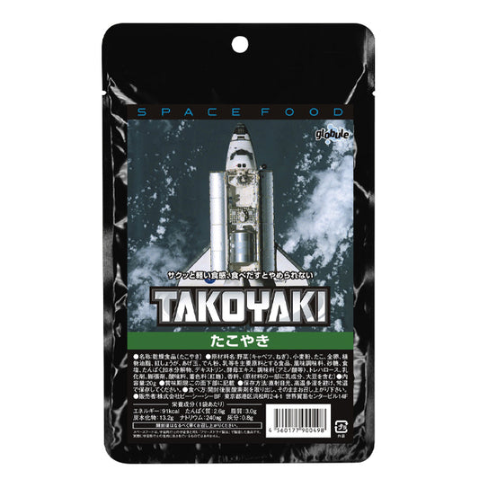 スペースフード たこやき
