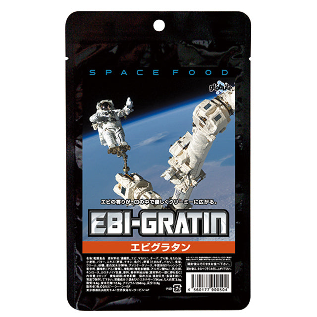 スペースフード エビグラタン